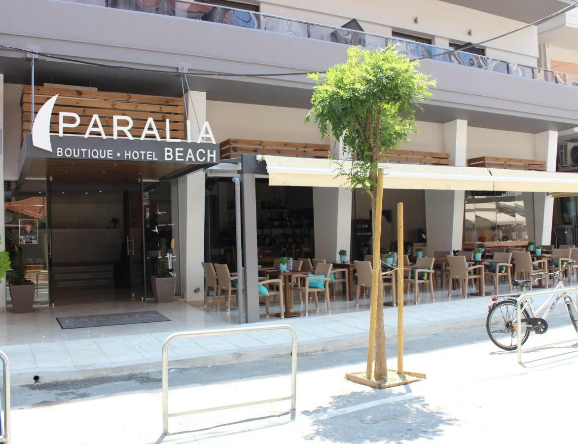 Paralia Beach Boutique Hotel Экстерьер фото